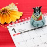 最新版　2026年1月　自炊代行業(本のPDF化)のサービス比較表　おすすめはこれだ！